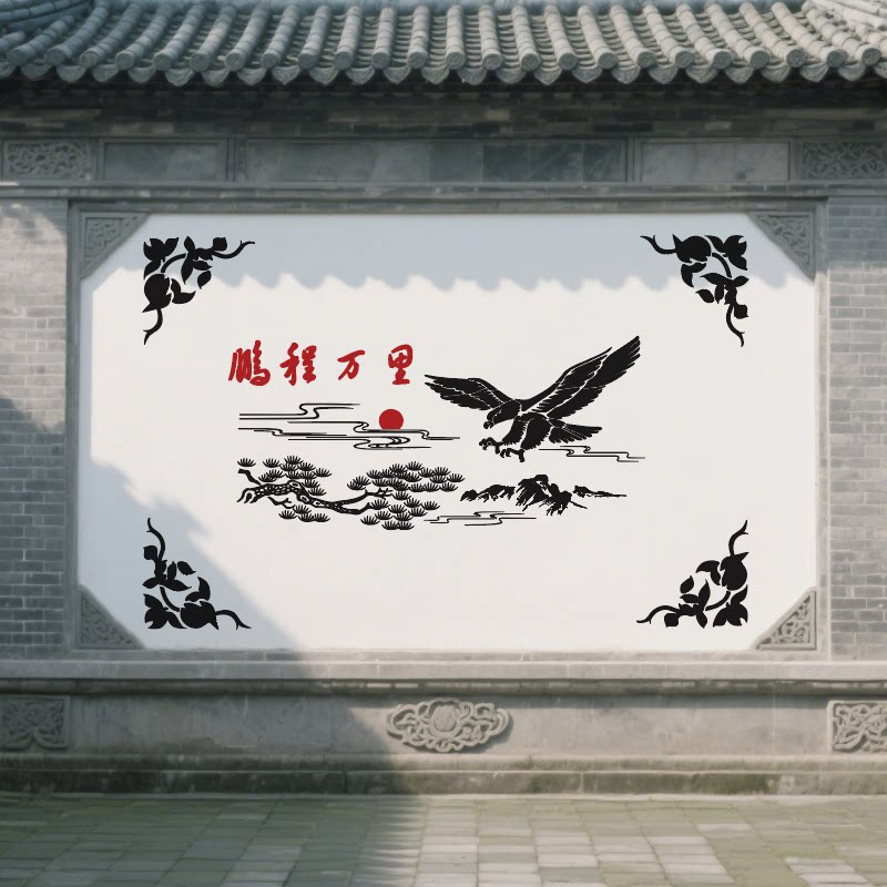 鹏程万里彩绘墙喷漆模板