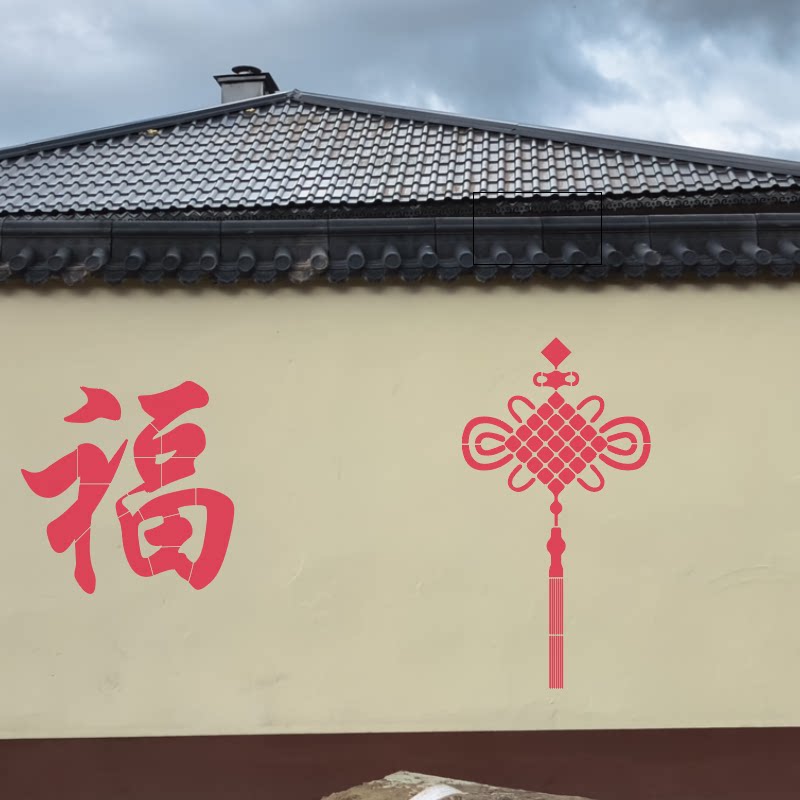 中国结启源墙画模板涂鸦手绘墙