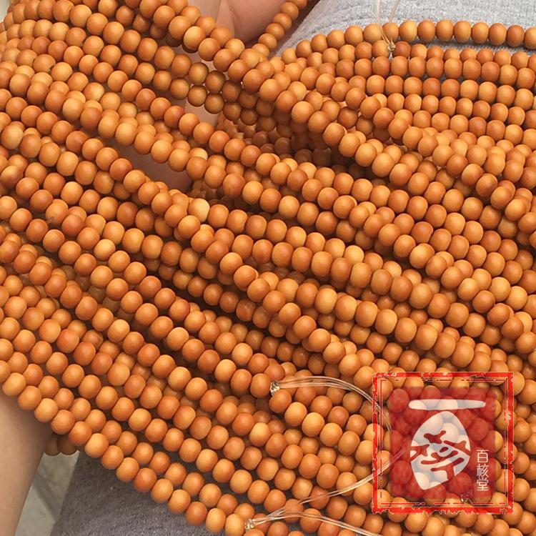 橄榄核核尖百核堂橄榄核圆珠颈链