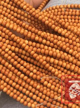 橄榄核核尖百核堂橄榄核圆珠颈链