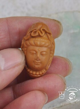 雕刻观世音橄榄胡
