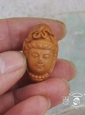 雕刻观世音橄榄胡