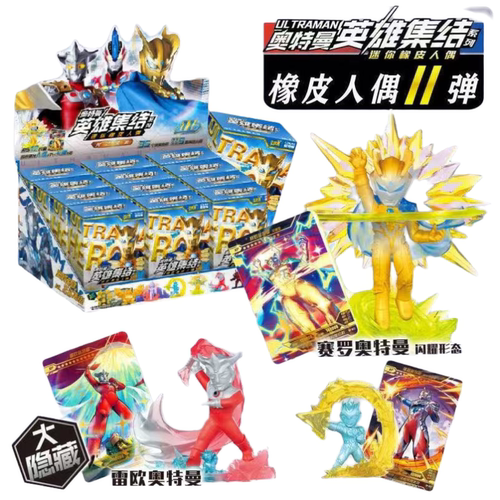 卡游奥特曼橡皮人偶11弹隐藏正版