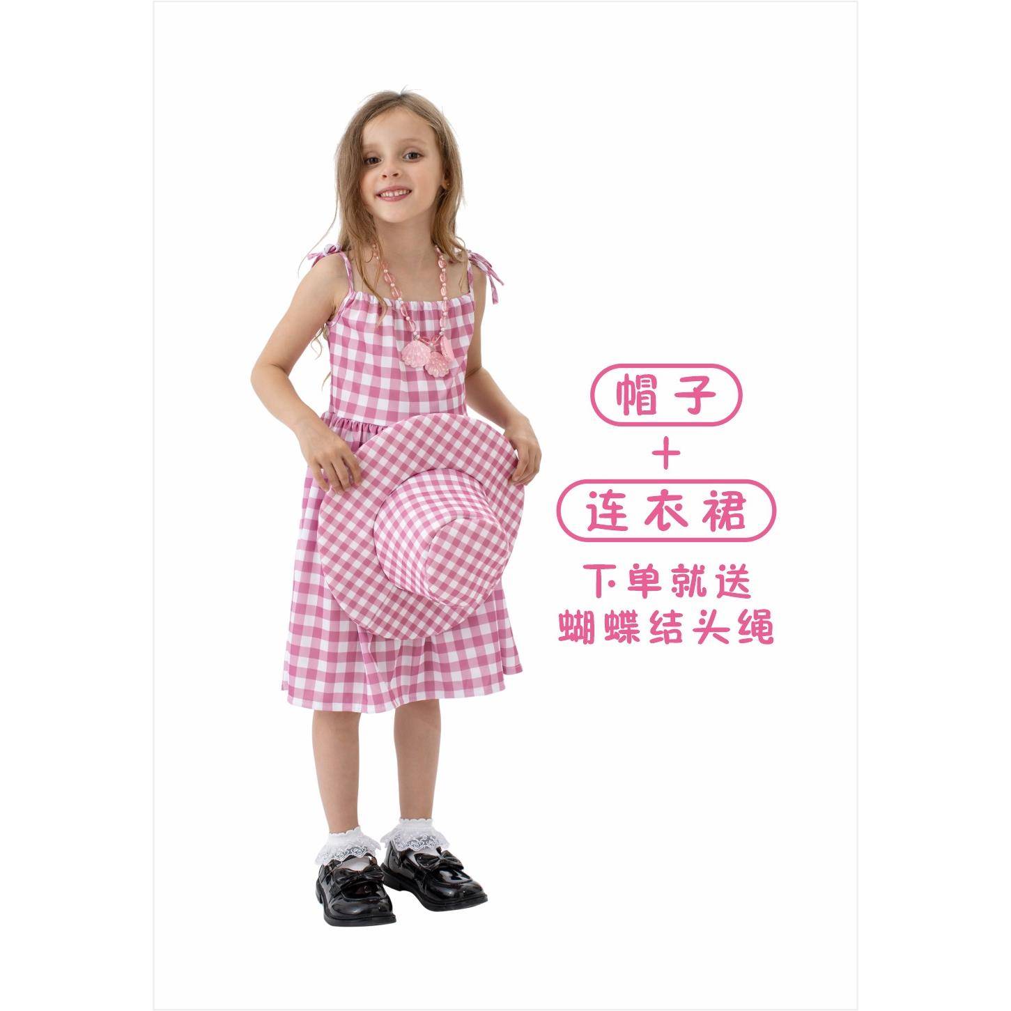 万圣节狂欢节芭比同款电影角色扮演派对cos服儿童表演服演出服装