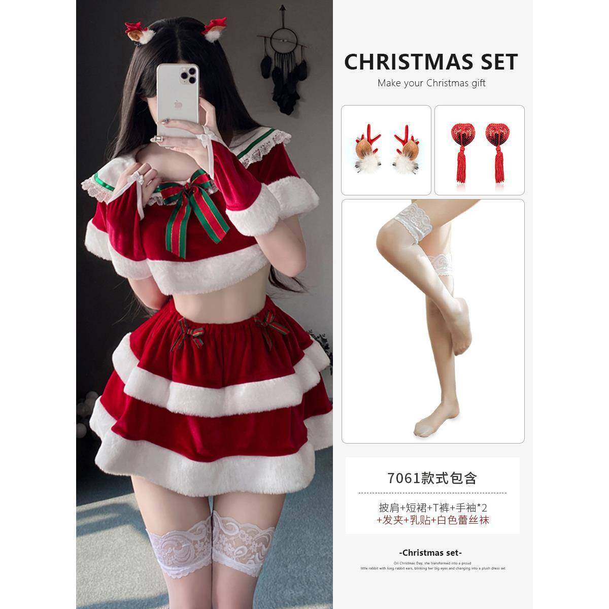 圣诞节兔郎麋鹿舞台派对服