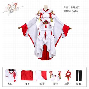 龙族cos服卡塞尔之门上杉绘梨衣cosplay动漫游戏二次元服装全套女