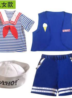 怪奇物语3 Stranger Things冰淇淋店员服cosplay影视动漫服饰