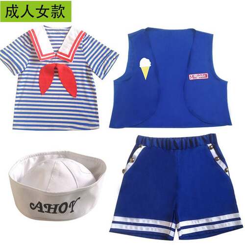 怪奇物语3 Stranger Things冰淇淋店员服cosplay影视动漫服饰
