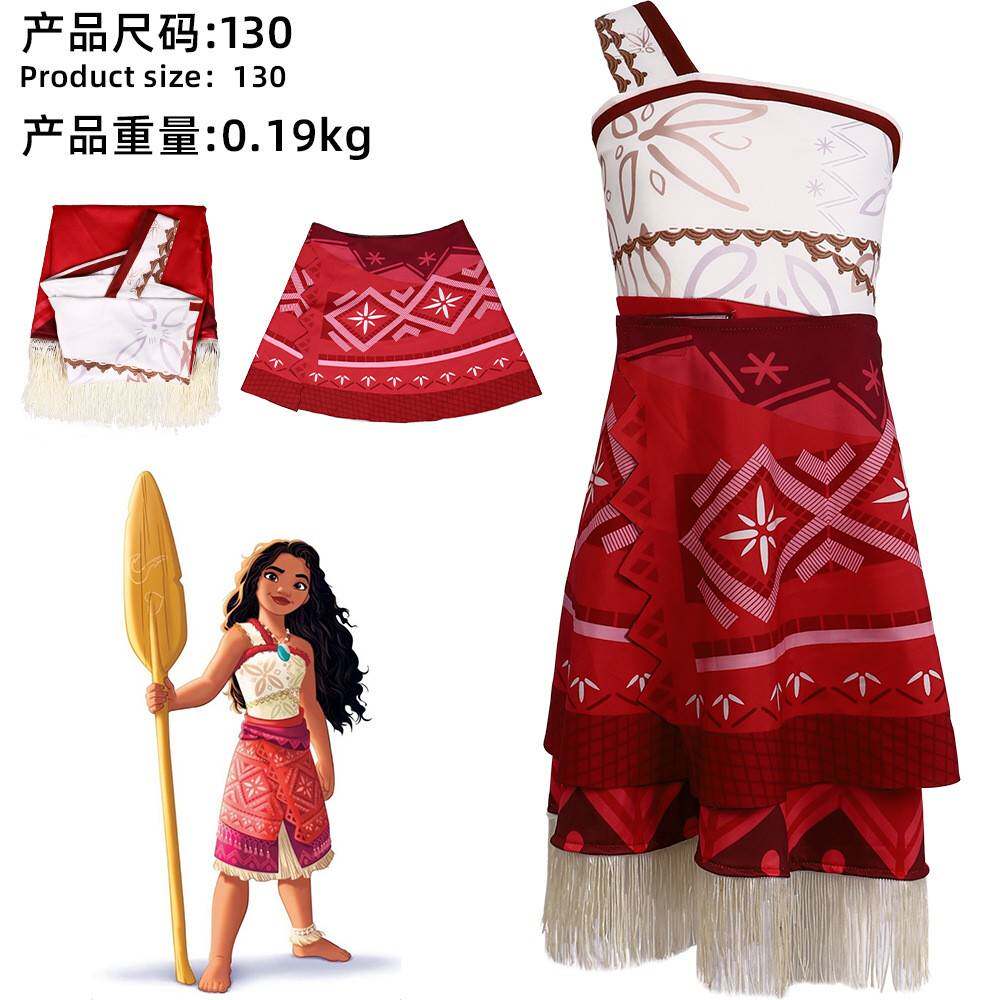 欧美动画电影海洋奇缘女主角莫阿娜cos服舞台服儿童吊带连衣裙
