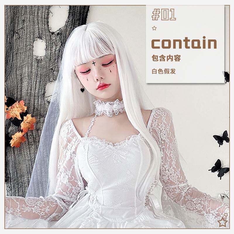 银白色假发小丑COS制服诱惑角色扮演假发恶魔女巫婆吸血鬼长头发