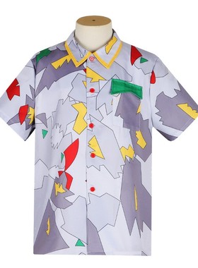 怪奇物语4cos服 Stranger Things S4地狱火俱乐部T恤达 斯汀衬衣