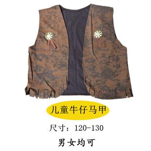 万圣节COS化装舞会服装 儿童牛仔主题装扮西部牛仔服牛仔马甲套装