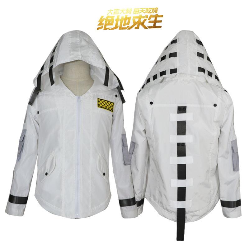 绝地求生cosplay周边衣服外套同款游戏吃鸡连帽夹克外套现货