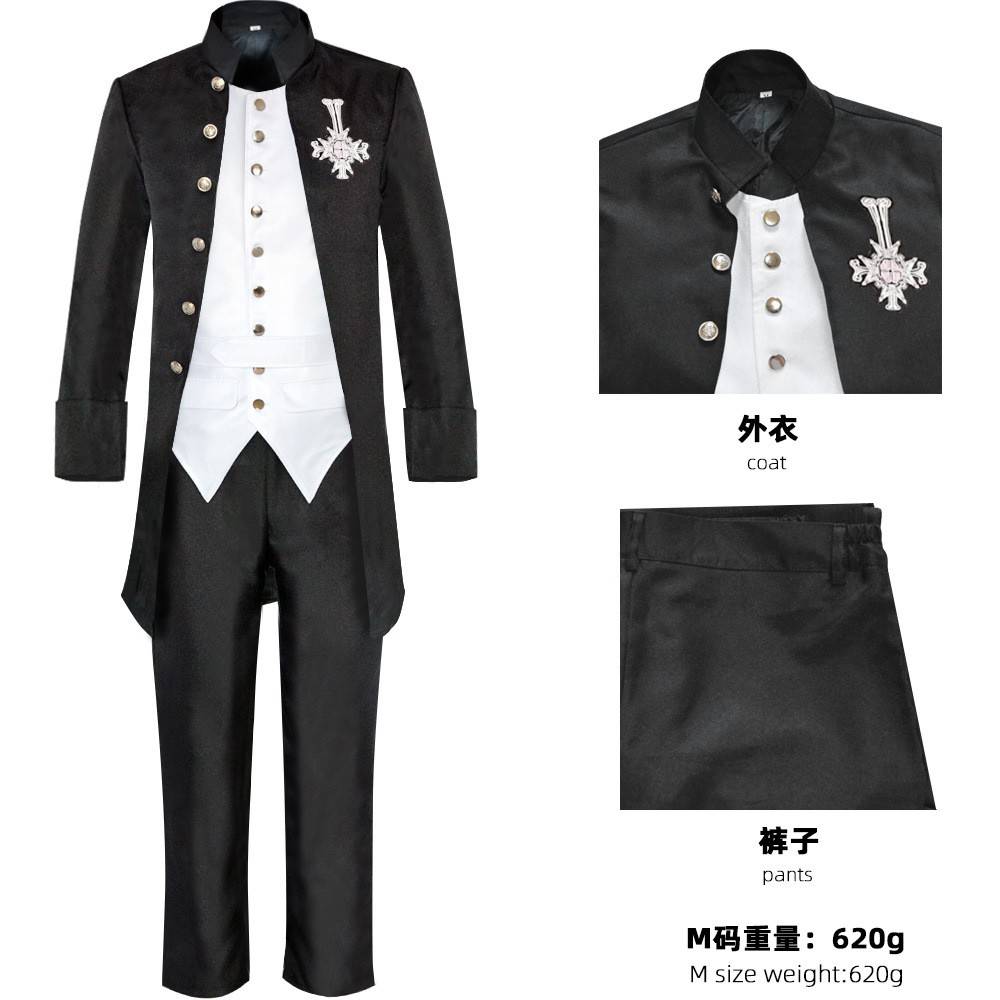 亚马逊跨境食人尸乐队cos服Ghost B.C角色扮演cosplay服装全套
