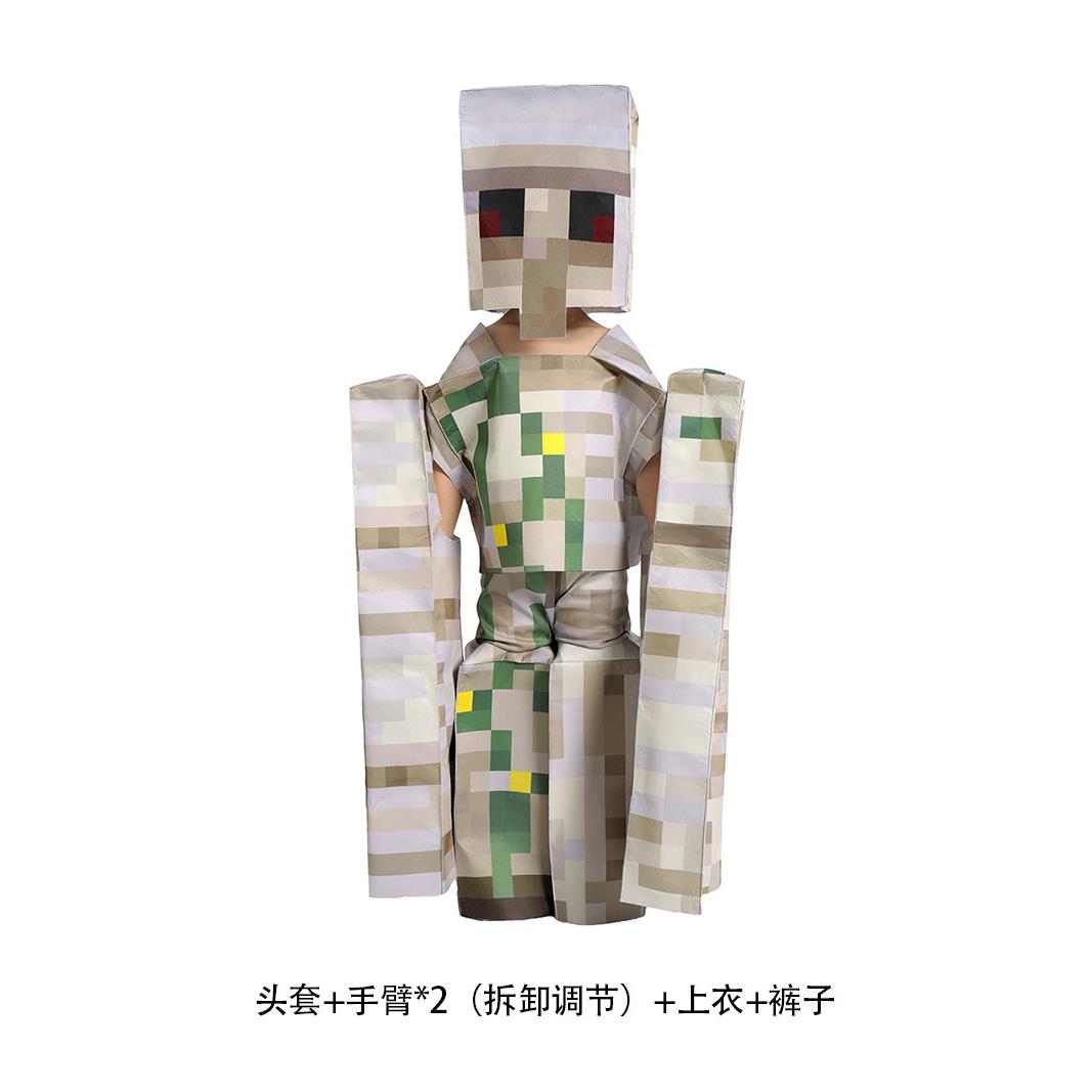 【我的世界新品】万圣节服装儿童cos服铁傀儡游戏minecraft表演服