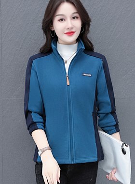 摇粒绒外套女冬长袖抓绒衣