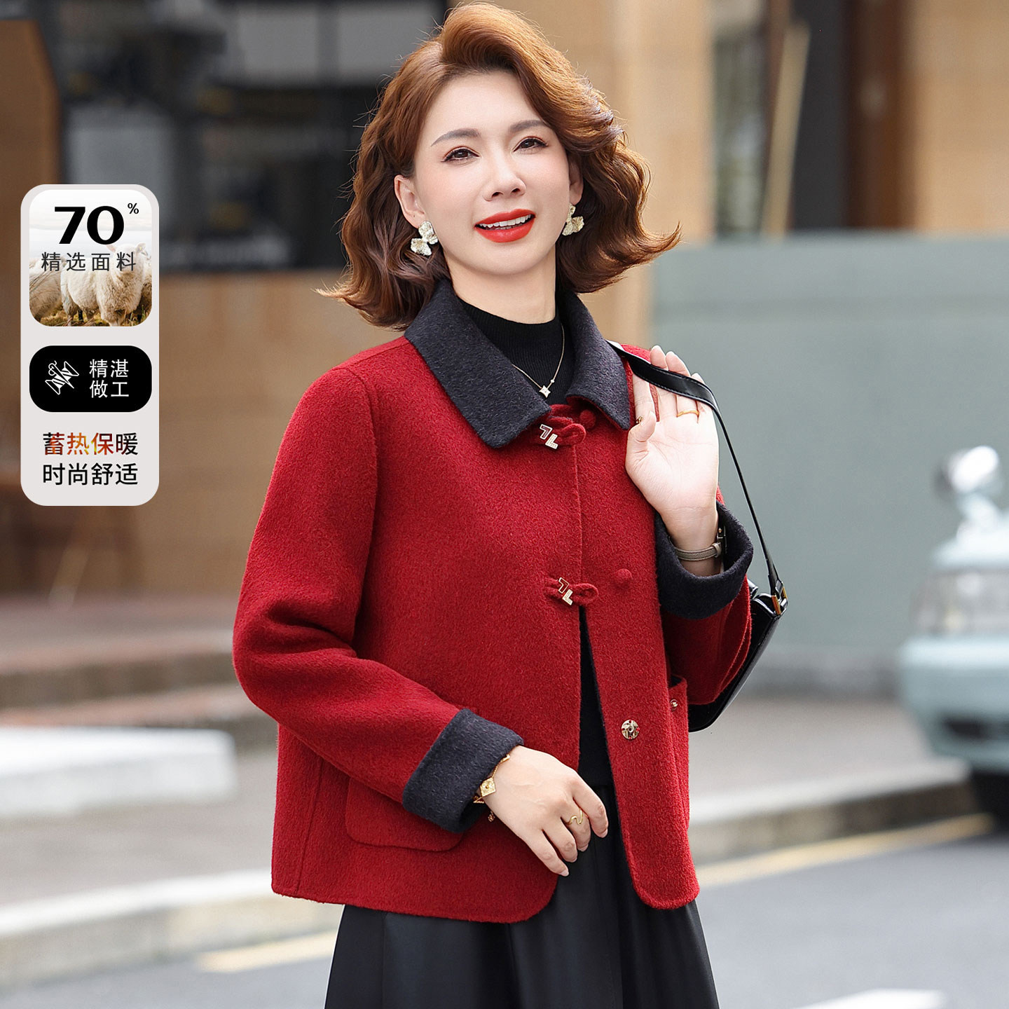 女装春秋红色翻领双面羊绒外套
