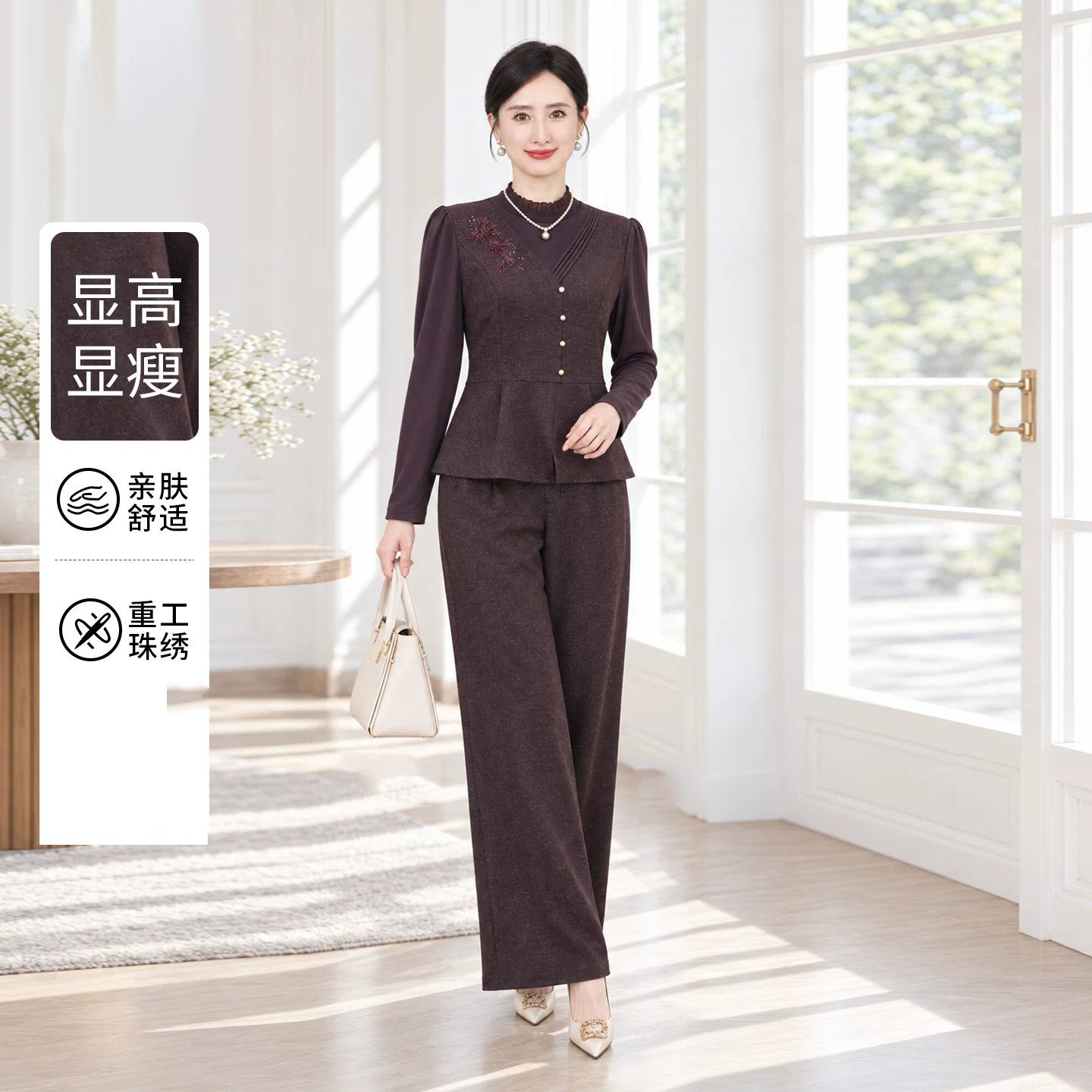女装刺绣日常休闲显瘦两件套