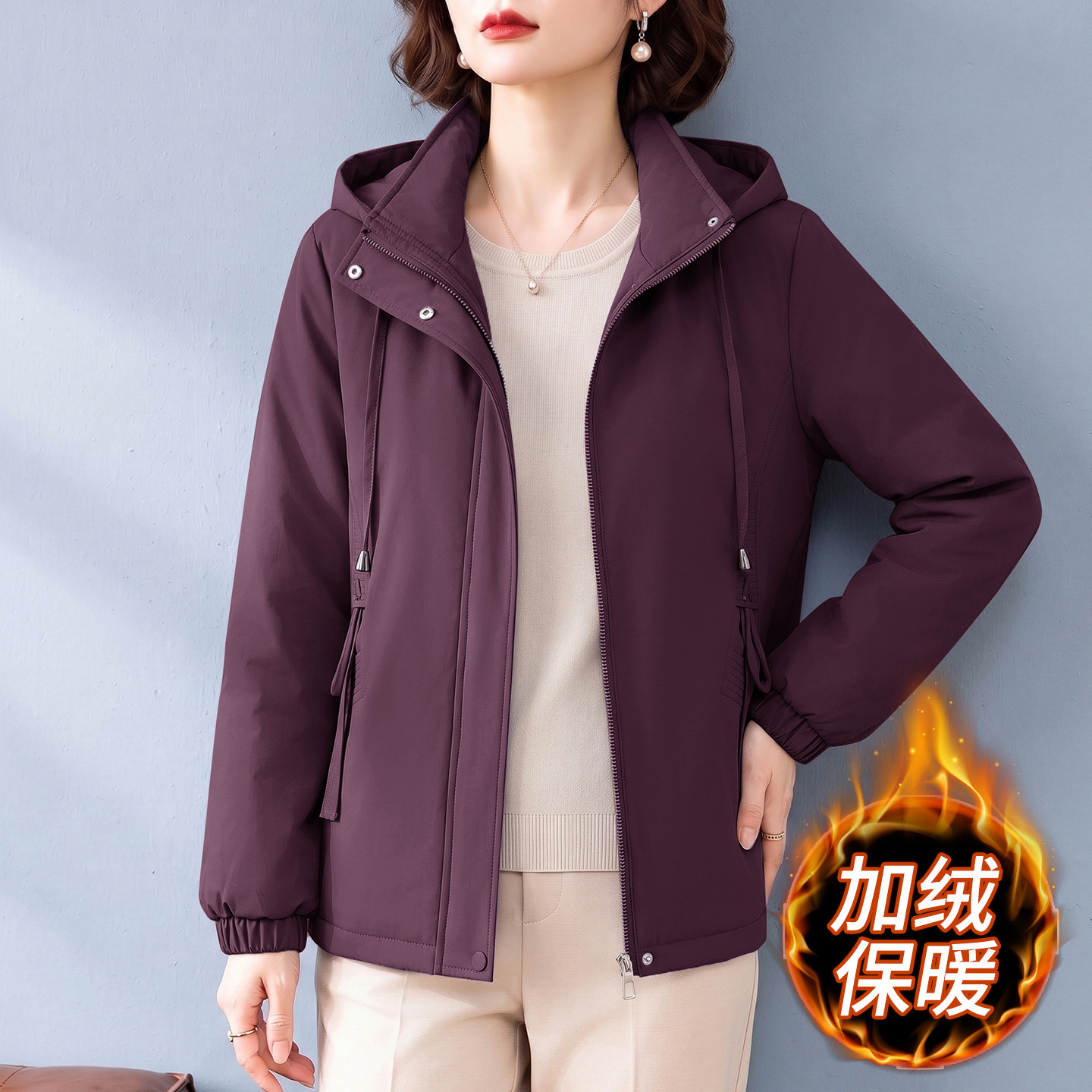 妈妈装拉链外套加绒保暖中年秋装