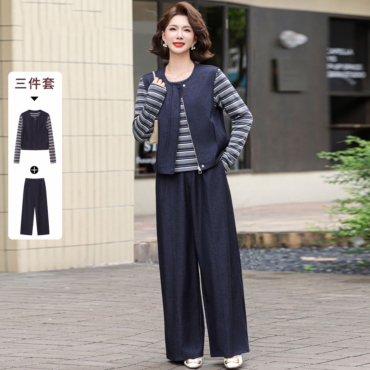 妈妈秋装套装休闲运动服三件套