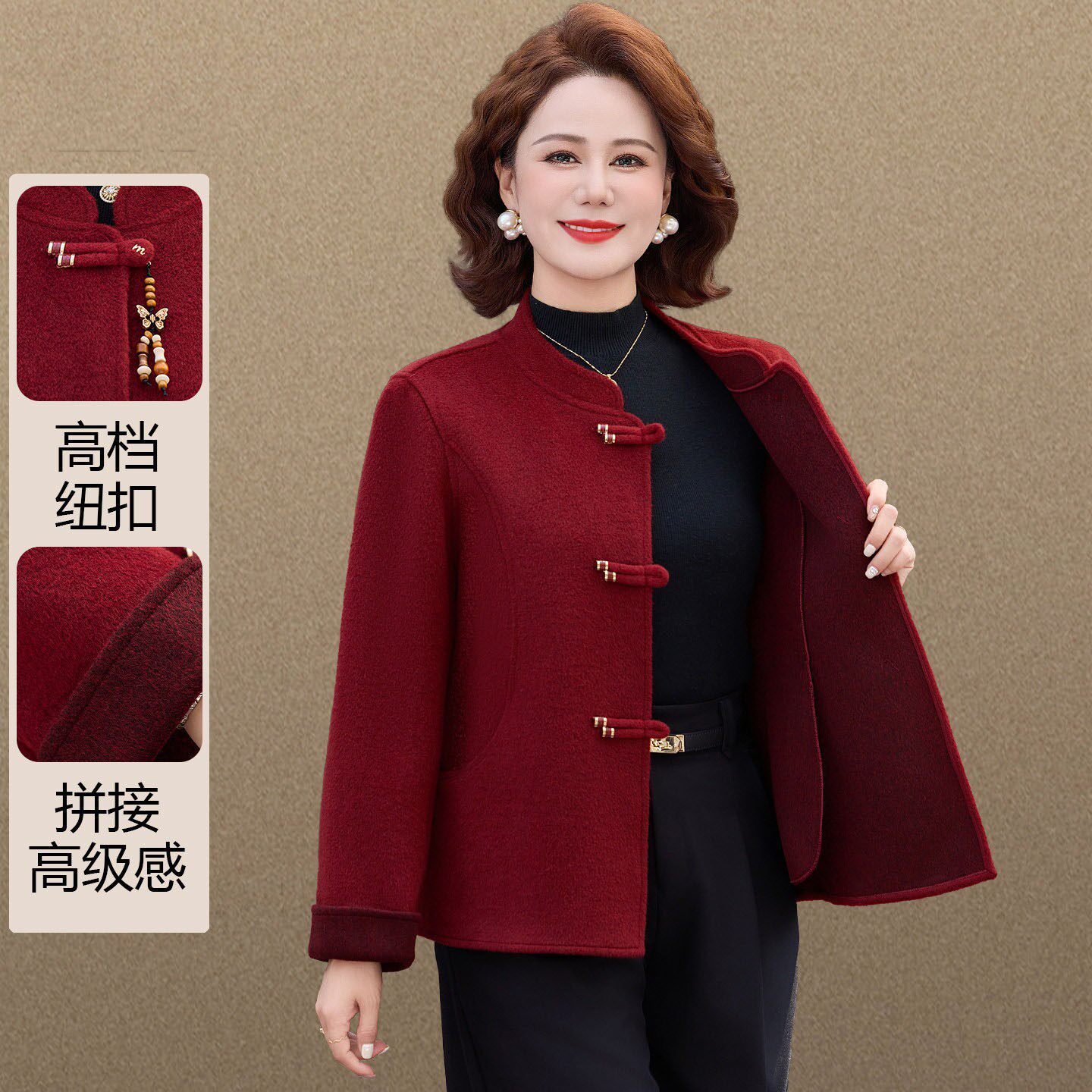 中年高端女装秋款双面呢子衣服