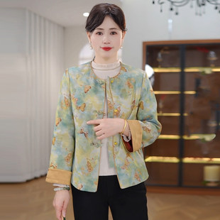2026新款中老年洋气端庄大气百搭减龄上衣女妈妈早春薄款外套春装