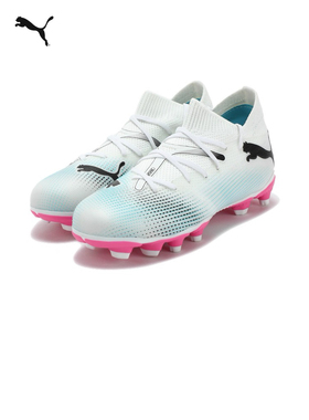 FG/AG长钉轻量足球鞋儿童PUMA彪马天然草坪钉鞋FUTURE 7 107729