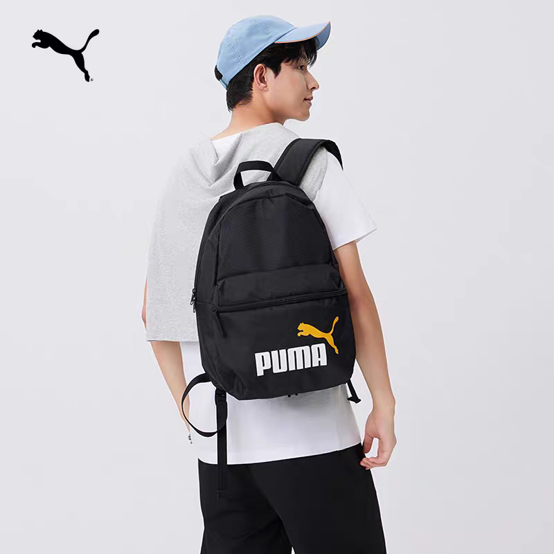 户外通勤大容量双肩包PUMA彪马学生书包电脑包077482,运动包/户外包/配件,双肩背包,淘宝优惠券,粉丝福利购,淘宝优惠卷
