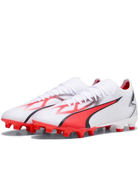 长钉足球鞋ULTRA男女运动轻盈灵活107347彪马puma