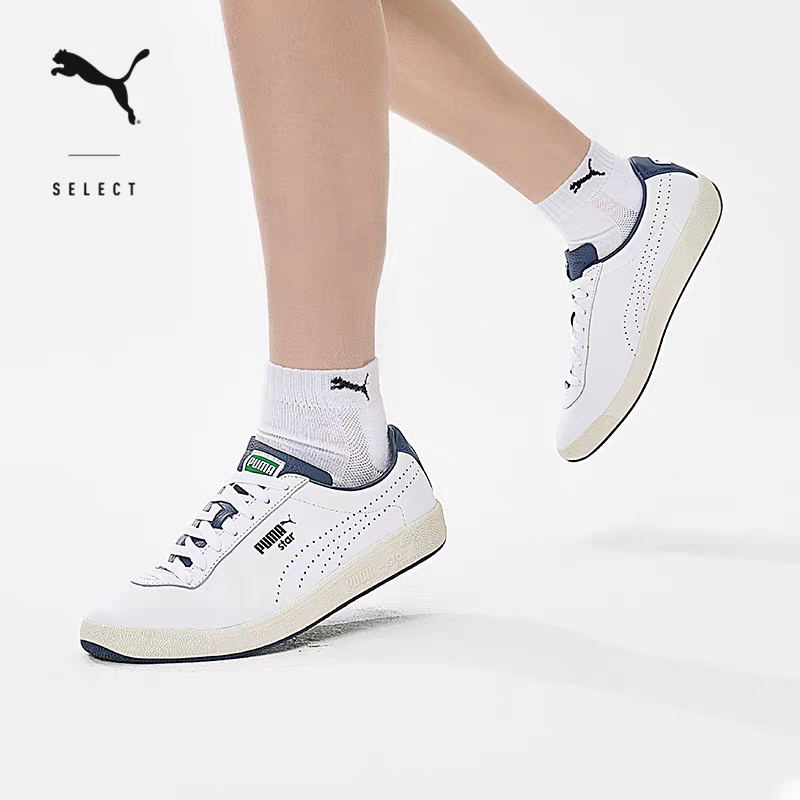 经典复古百搭网球鞋男女情侣款PUMA彪马休闲板鞋小白鞋STAR399485