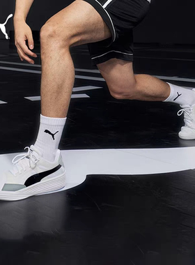 王岚嵚同款缓震防滑实战篮球鞋男女PUMA彪马运动鞋195509