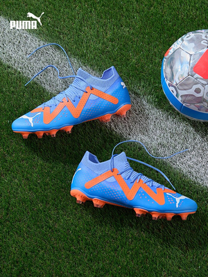 FG/AG长钉飞盘训练足球鞋男子PUMA彪马天然草坪钉鞋FUTURE 107180