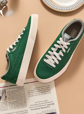 绿色透气帆布板鞋男女款PUMA彪马休闲小白鞋IV-60 390425