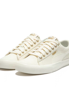 百搭帆布小白鞋男女PUMA彪马官方低帮休闲板鞋BARI389383