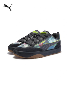 PUMA彪马休闲板鞋 男女款 复古街头涂鸦滑板鞋 PARK406664 面包鞋