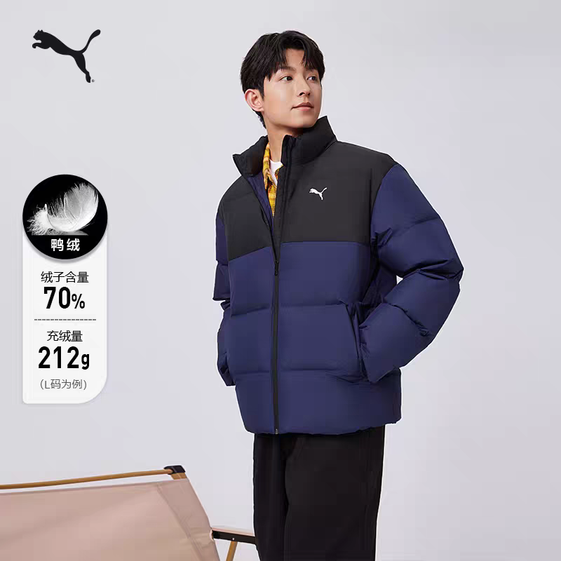 防风拒水运动羽绒服男女PUMA彪马冬季鸭绒外套635857