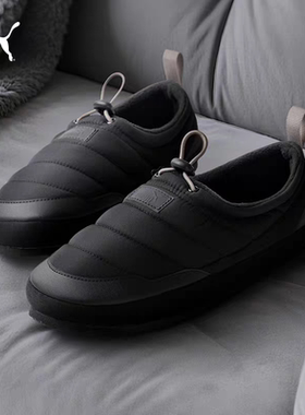 加绒保暖一脚蹬拖鞋棉鞋男女款PUMA彪马官方秋冬TUFF392836