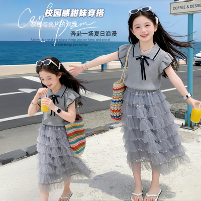 女童夏季学院风Polo领蛋糕裙套装