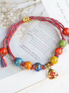 新年热销手工编织红绳陶瓷手链男士手绳首饰春节手绳饰品