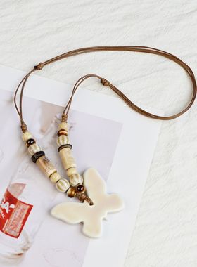 景德镇陶瓷蝴蝶编织绳吊坠项链复古民族风毛衣链小众设计百搭项饰