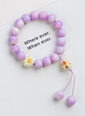 花前醉小青柠猫青提手串猫爪手持高颜值手链女手捻绕指柔手串手持