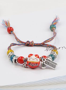 厂家货源景德镇陶瓷饰品跨境个性卡通招财猫手链创意陶瓷流行现货