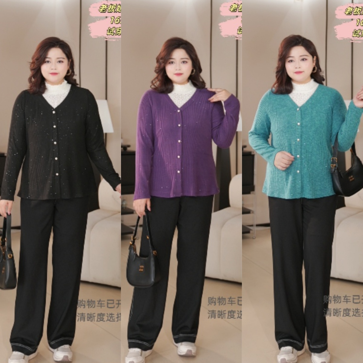 PWD33360【现货仅上衣】秋冬季蕾丝拼接假两件大码女装【衣长68】