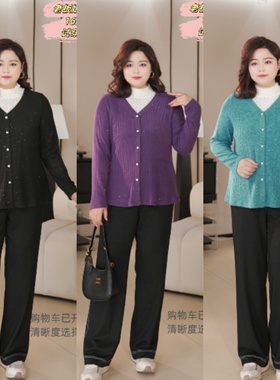 PWD33360【现货仅上衣】秋冬季蕾丝拼接假两件大码女装【衣长68】