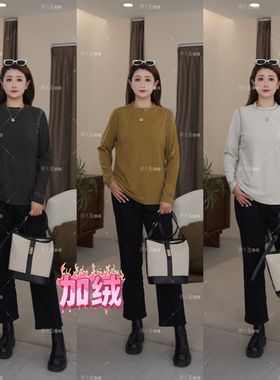 【上新】冬款上衣PDM22653新款正肩显瘦高级洋气烫钻大码女装上衣