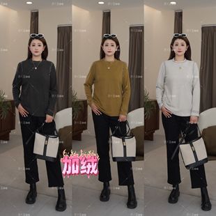 上新 女装 冬款 正肩显瘦高级洋气烫钻大码 上衣 上衣PDM22653新款