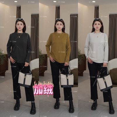 【上新】冬款上衣PDM22653新款正肩显瘦高级洋气烫钻大码女装上衣