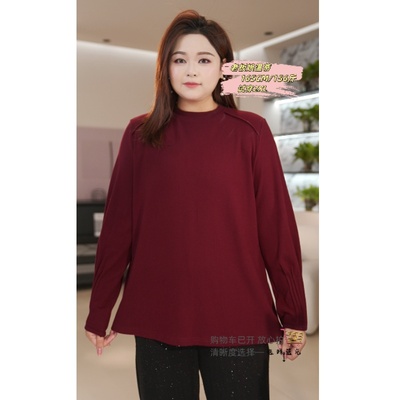 PWD33311【现货仅上衣】冬季宽松显瘦加绒加厚大码女装【衣长70】