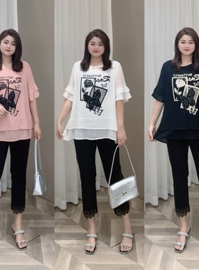 PWD32861【现货仅上衣】玫瑰与蝴舞甜美梦幻气质大码T【衣长72】