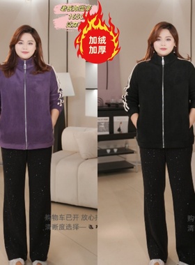 PWD33268【现货仅外套】秋冬简约宽松显瘦大码女装外套【衣长68】